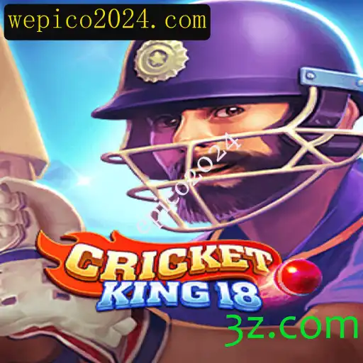 CricketKing18: O Jogo de Críquete que Revoluciona o Cenário de eSports