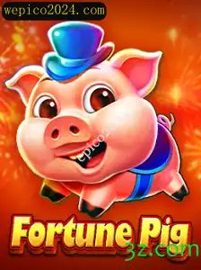 Descubra o Fascinante Mundo de FortunePig: Um Jogo Épico para 2024