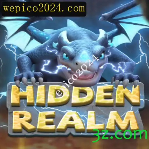 Explorando HiddenRealm: Um Mergulho no Novo Fenômeno de Jogos de 2024
