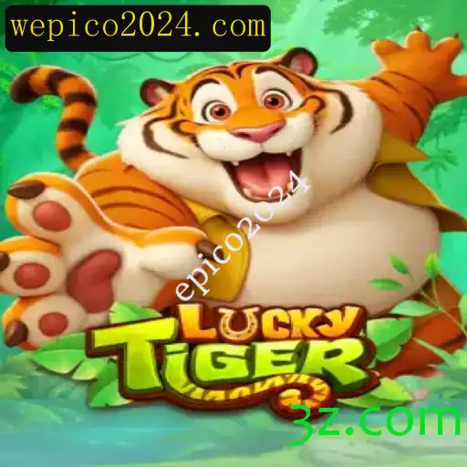 Desvendando LuckyTiger: O Jogo Épico de 2024