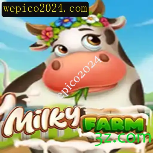Descubra MilkyFarm: O Jogo que Está Revolucionando o Mundo Virtual em 2024