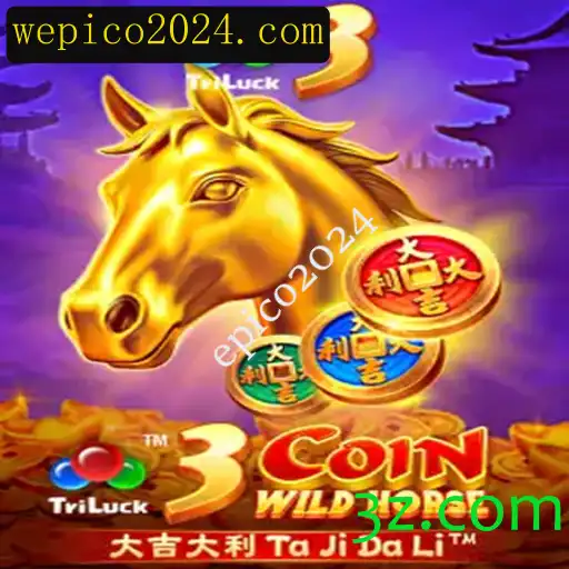 Descubra o Universo de 3CoinWildHorse: Descrição, Introdução e Regras do Jogo