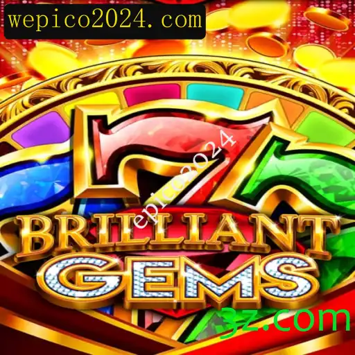BrilliantGems: A Experiência Épica do Jogo em 2024