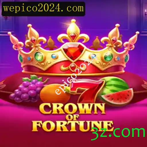 CrownofFortune: O Jogo Épico de 2024 que Conquista a Nova Geração