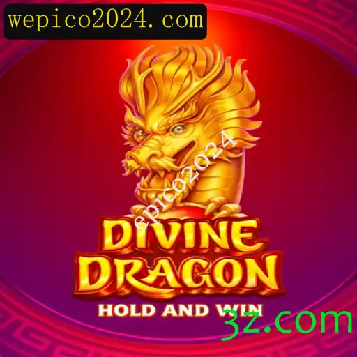 Descubra o Mundo Épico de DivineDragon