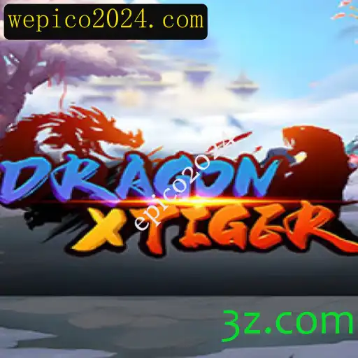 Descubra o Fascinante Mundo de DragonXTiger: O Jogo Épico de 2024