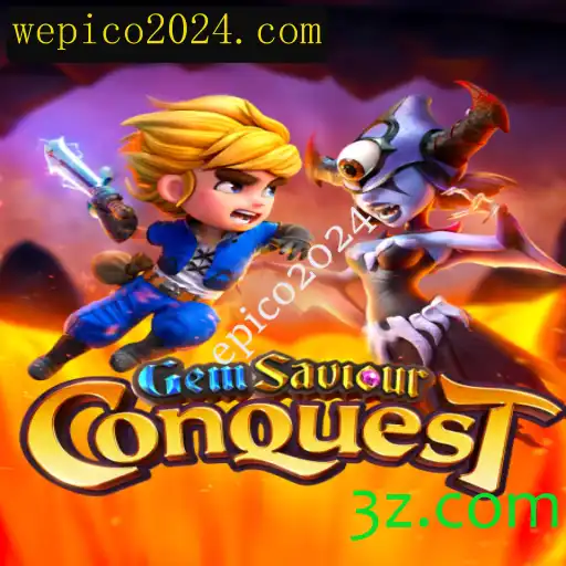 Descubra o Mundo de GemSaviourConquest: O Jogo Épico de 2024