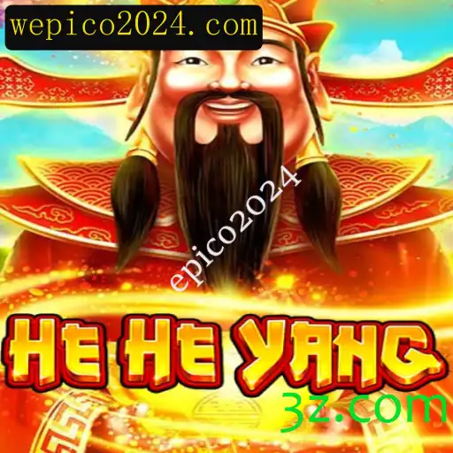Explorando o Mundo de HeHeYang: O Jogo Épico de 2024