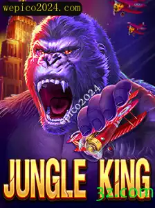 Explore a Aventura Épica do JungleKing: Emoção e Estratégia na Selva