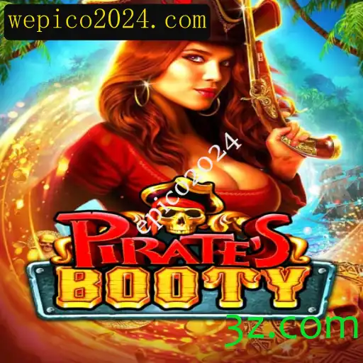 Descubra o Mundo de Aventuras em PiratesBooty: A Experiência Épica de 2024