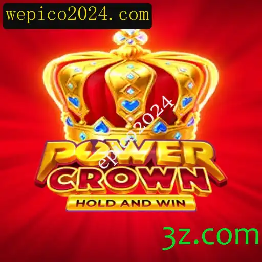 PowerCrown: Um Mergulho no Universo Épico do Jogo de Estratégia de 2024