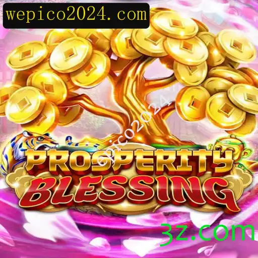 Descubra ProsperityBlessing: O Jogo que Promete Revolucionar 2024