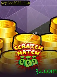 Descubra o Novo Jogo Sensação de 2024: ScratchMatch