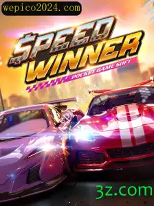 Explorando SpeedWinner: O Jogo Revolucionário Que Está Dominando 2024