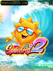 Explorando o Mundo de Spindrift2: O Jogo de Estratégia Épico para 2024