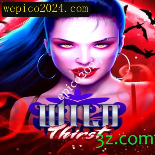 Descubra Tudo Sobre o Jogo WildThirst: Uma Aventura Épica em 2024