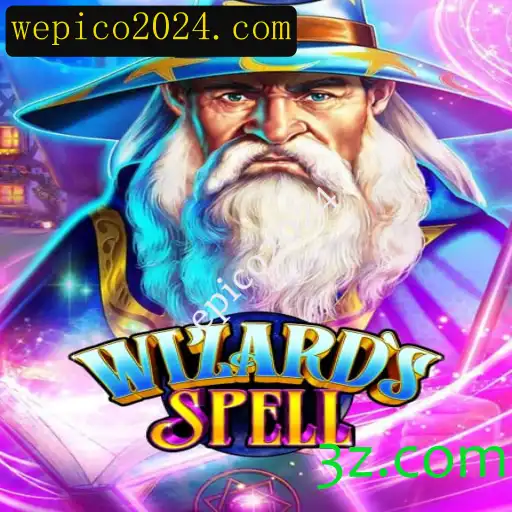Descubra o Fascinante Mundo de WizardsSpell: O Jogo Épico de 2024